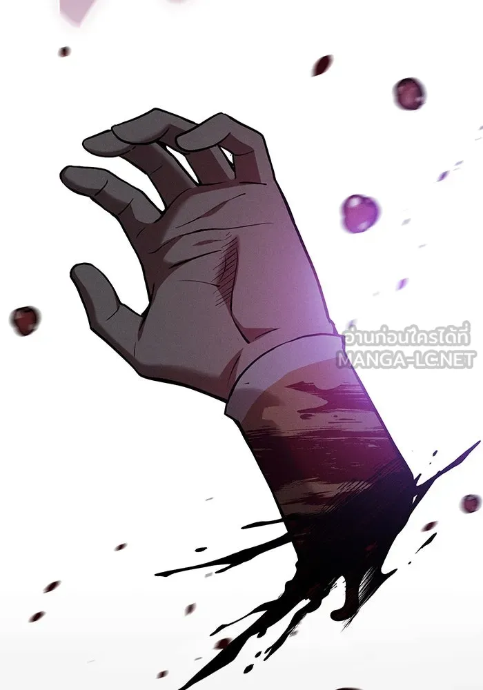 Academy’s Genius Swordmaster – นักดาบอัจฉริยะจากอะคาเดมี Chap 44 - Next Chap 45