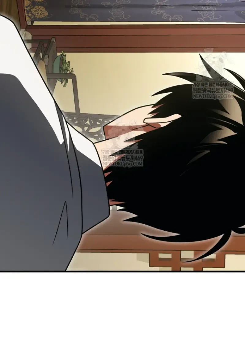 Player Who Returned 10,000 Years Later Chap 138 - Next Chap 139