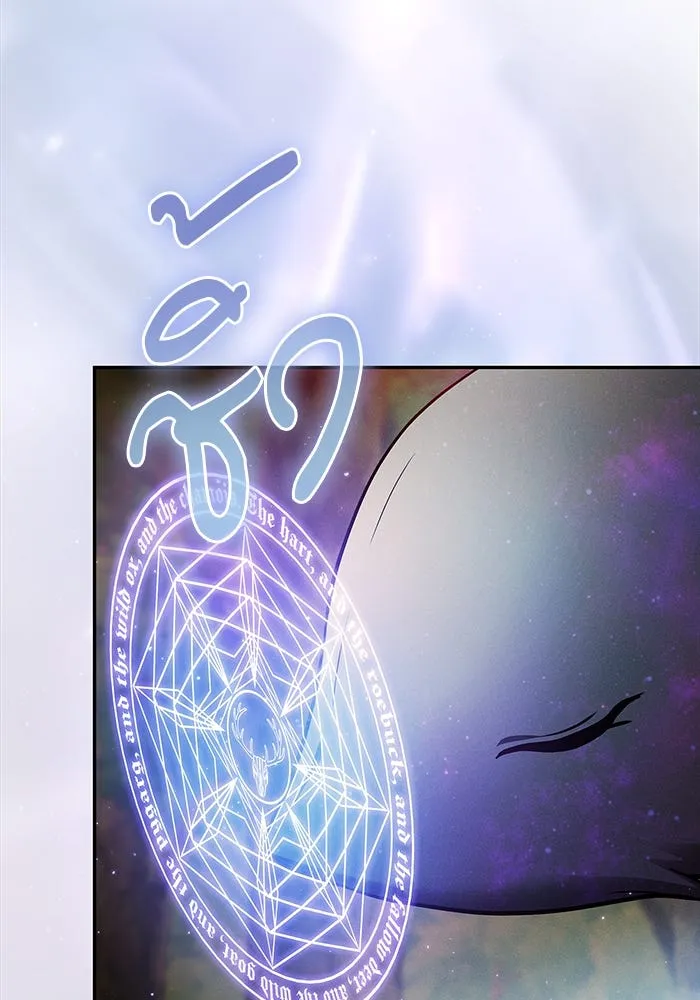 Academy’s Genius Swordmaster – นักดาบอัจฉริยะจากอะคาเดมี Chap 15 - Next Chap 16