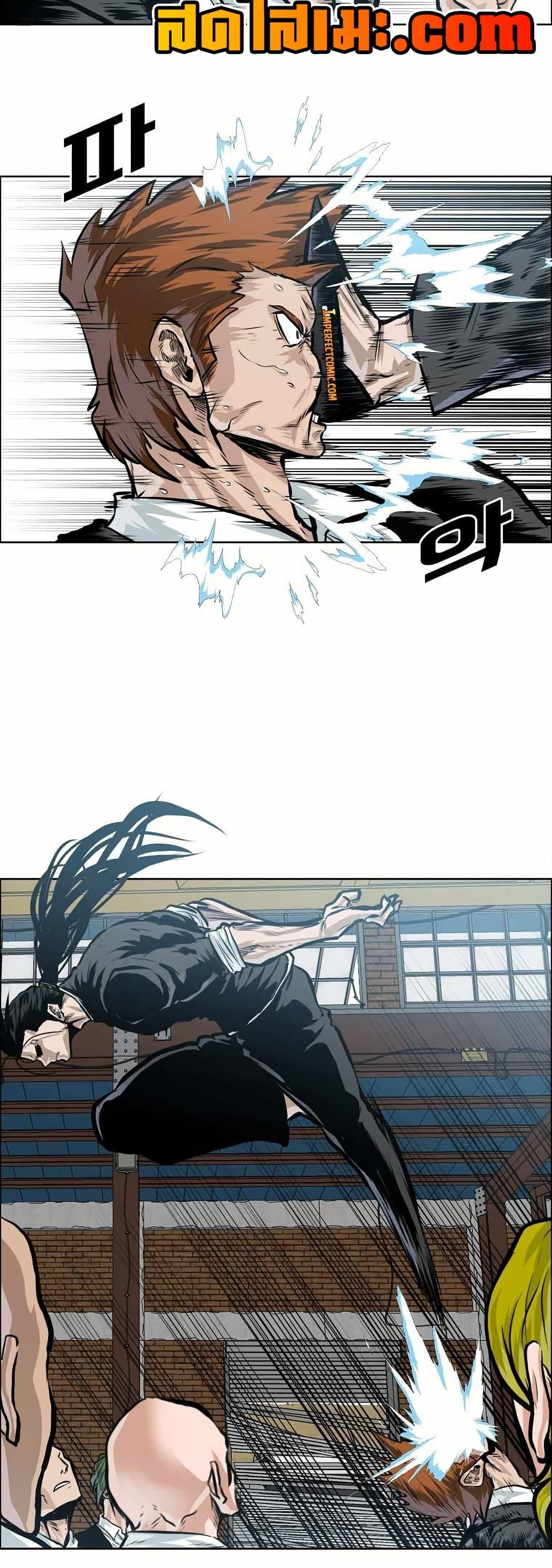 Boss in School Chap 145 - Next Chap 146