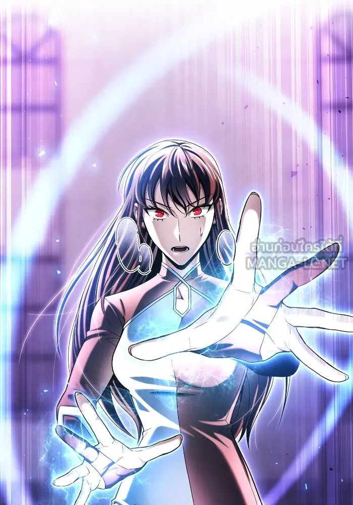 Superhuman Battlefield Chap 111 - Next Chap 112