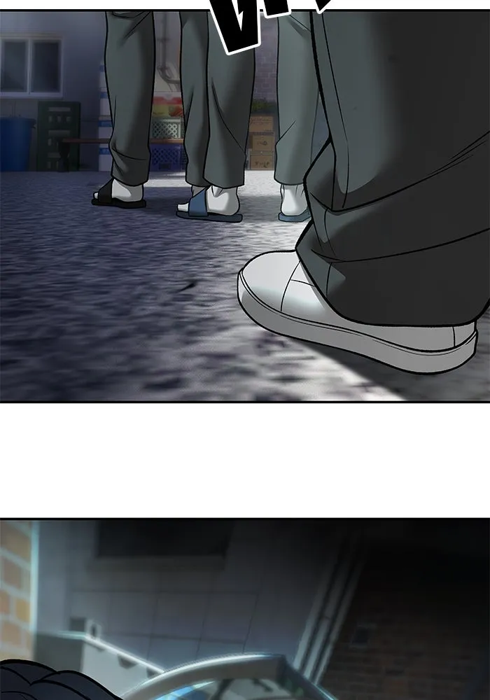 The Bully in Charge Chap 181 - Next Chap 182