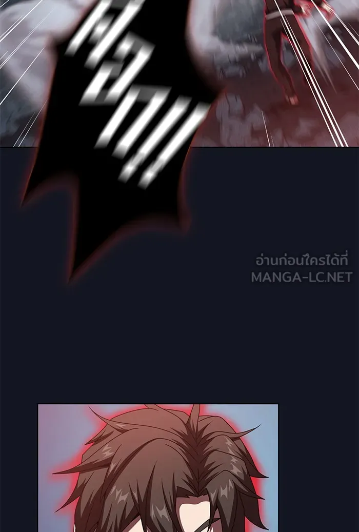 The Tutorial Tower of the Advanced Player – ผู้เล่นขั้นเทพแห่งหอคอยฝึกสอน Chap 73 - Next Chap 74