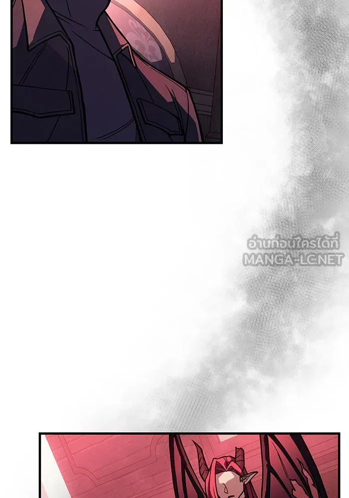 Regressing With the King’s Power – เกิดใหม่พร้อมพลังแห่งราชัน Chap 96 - Next Chap 97