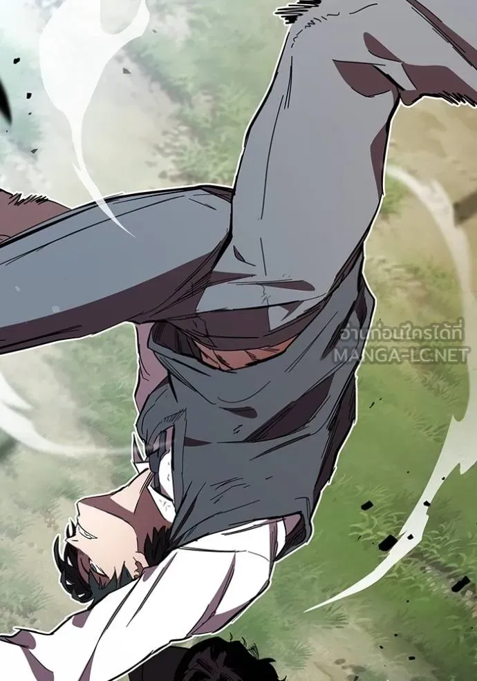 The Great War Chap 22 - Next Chap 23