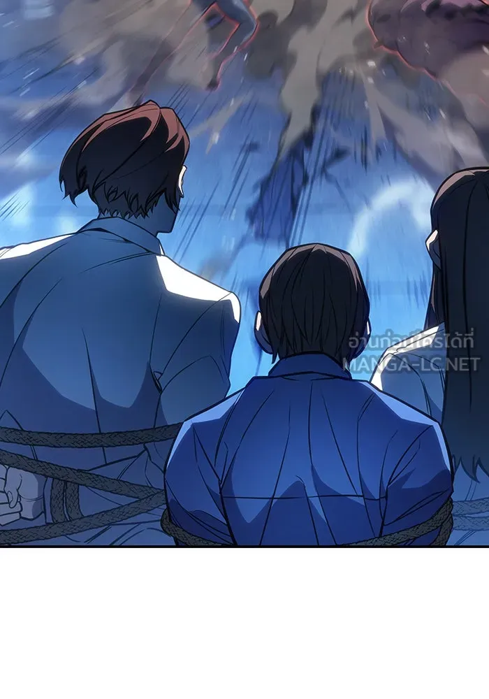 Regressing With the King’s Power – เกิดใหม่พร้อมพลังแห่งราชัน Chap 30 - Next Chap 31