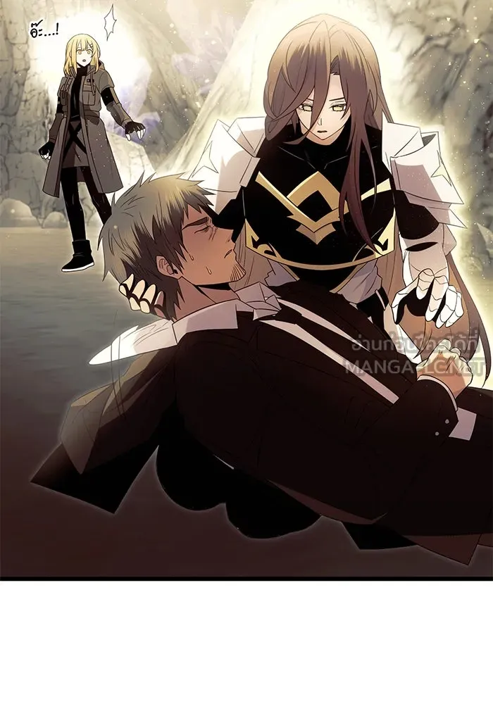 I Obtained a Mythic Item – พลิกชะตาคว้าไอเทมระดับเทพ Chap 63 - Next Chap 64