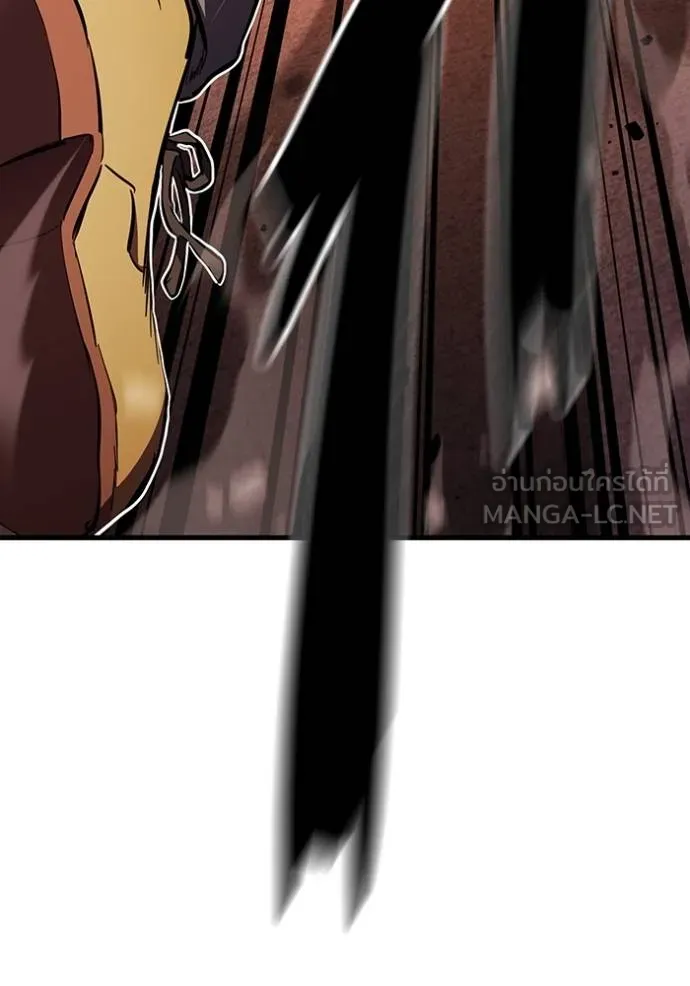 The Great War Chap 33 - Next Chap 34