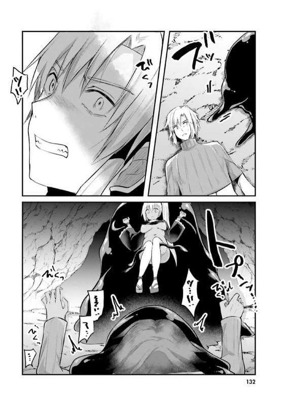 Inbi na Doukutsu no Sono Oku de Chap 5 - Next Chap 6