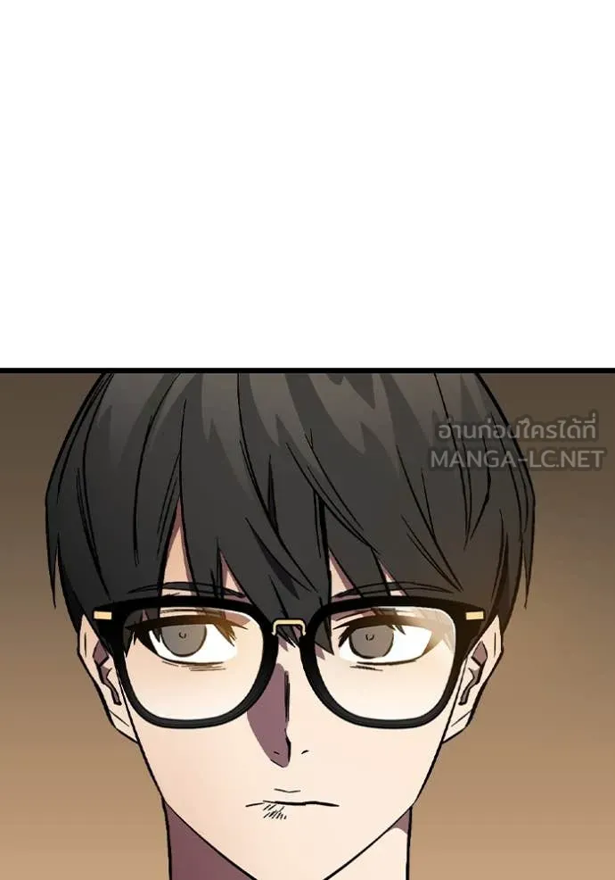 The Great War Chap 54 - Next Chap 55