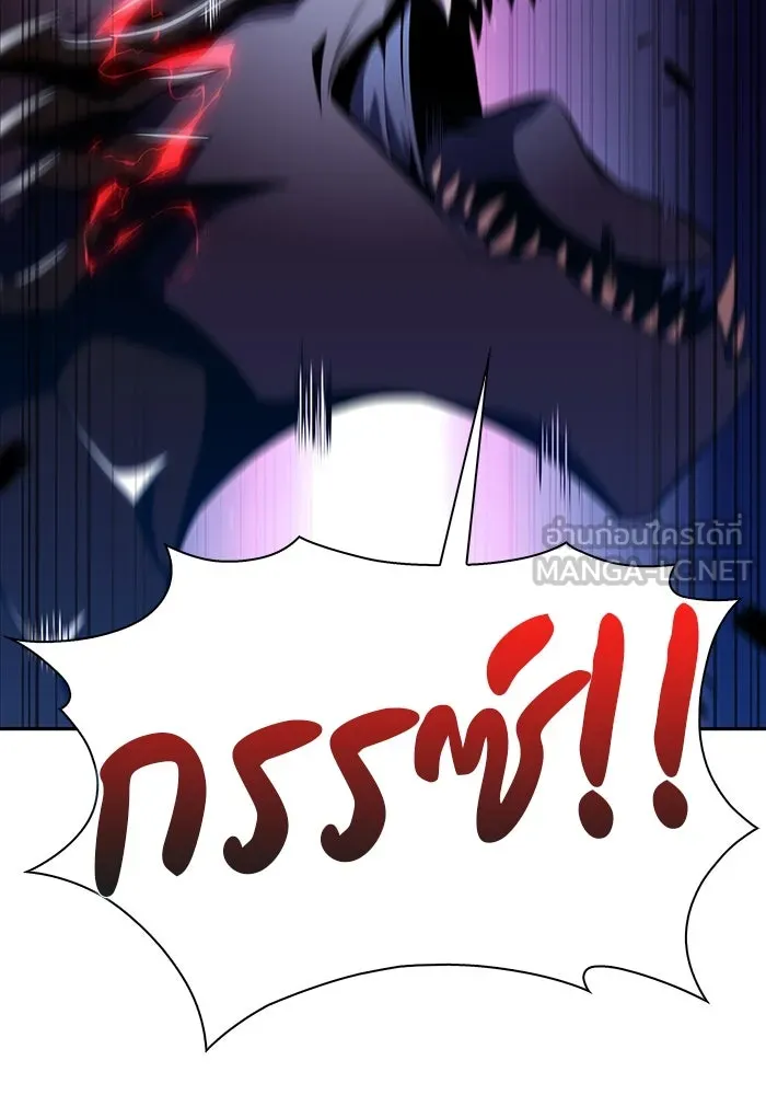 The Regressed Son of a Duke is an Assassin – ลูกชายคนเล็กของดยุกคือมือสังหาร Chap 28 - Next Chap 29