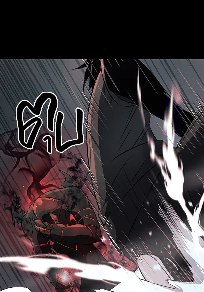 I Obtained a Mythic Item – พลิกชะตาคว้าไอเทมระดับเทพ Chap 19 - Next Chap 20