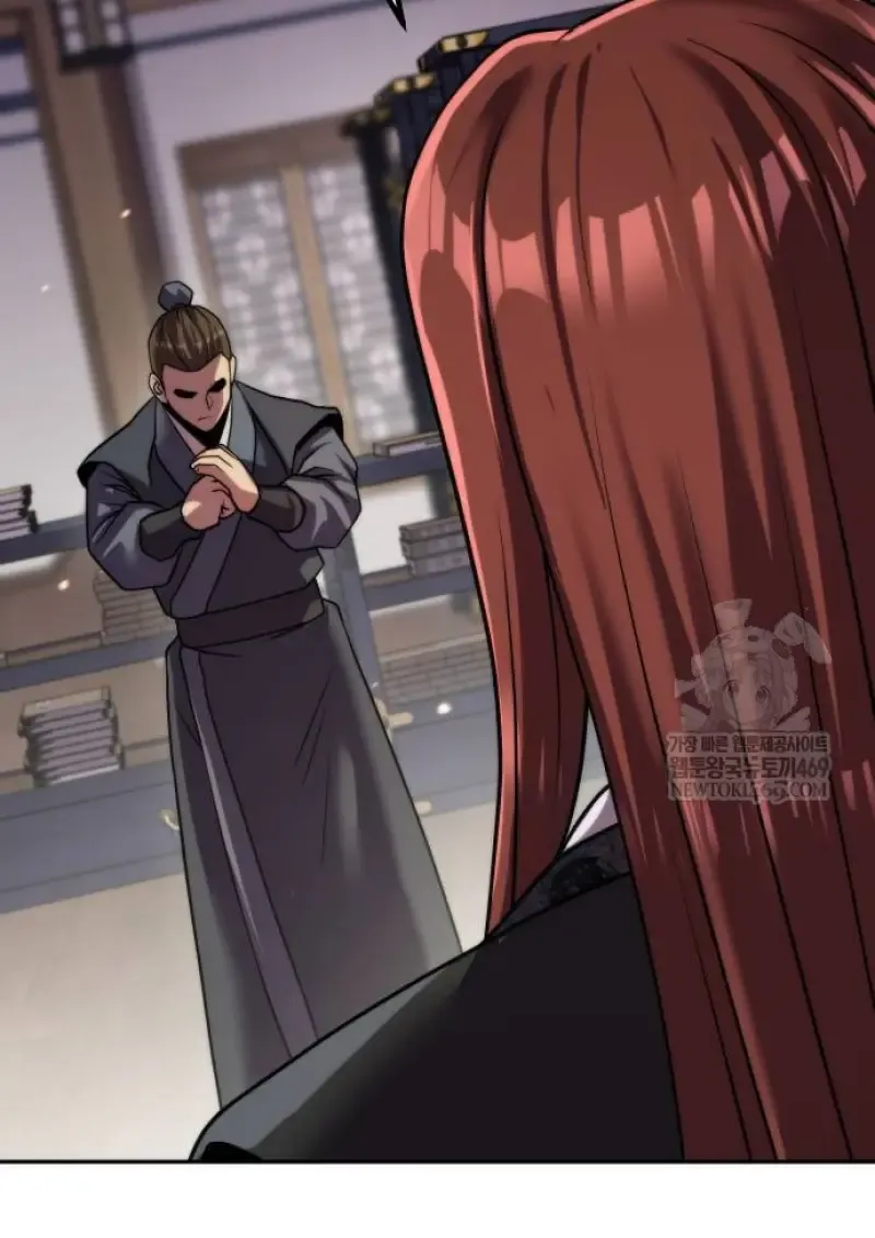 Chronicles of the Demon Faction Chap 147 - Next Chap 148