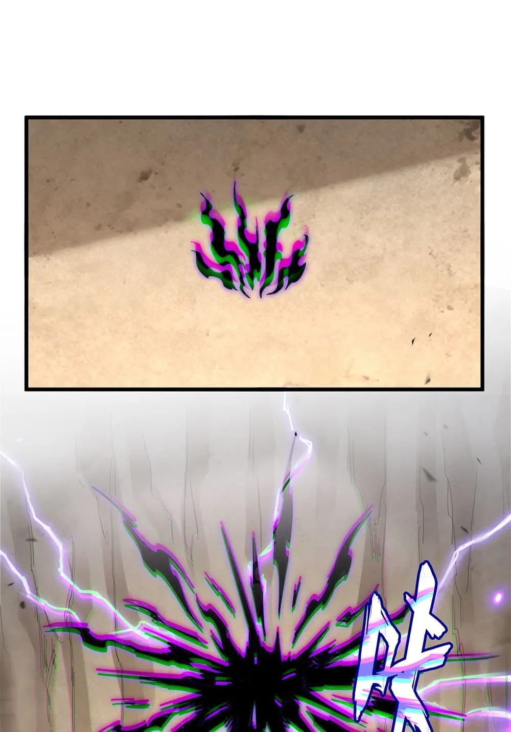 Magic Emperor Chap 843 - Next Chap 844