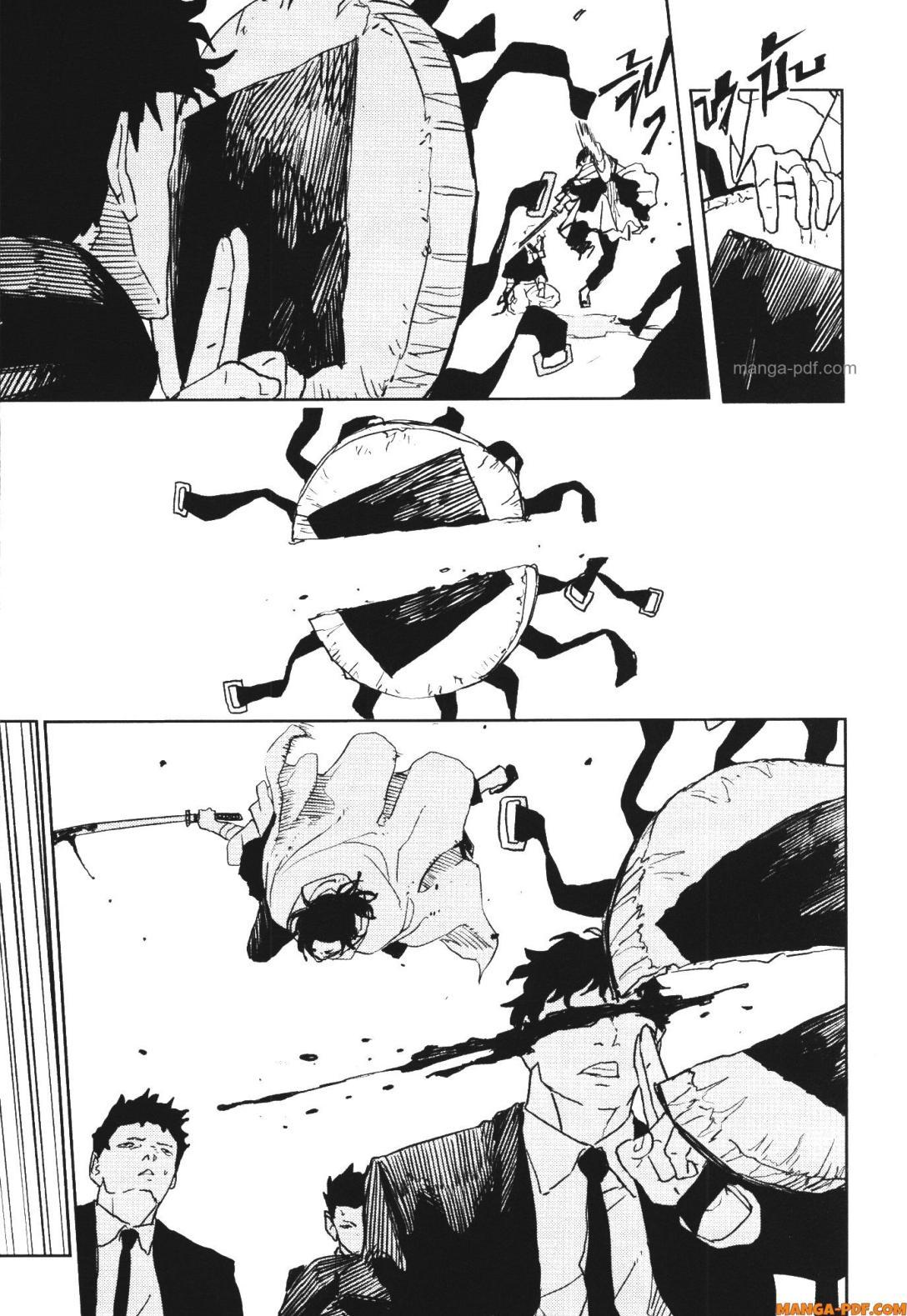 Kagurabachi Chap 47 - Next Chap 48
