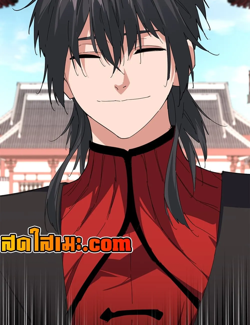 Magic Emperor Chap 905 - Next Chap 906