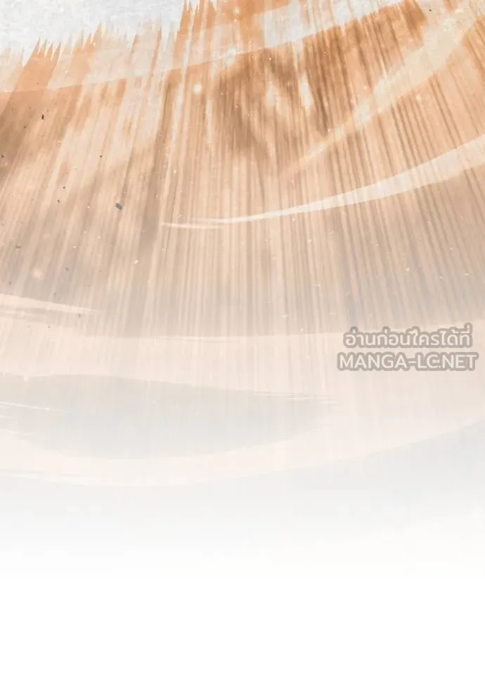 Superhuman Battlefield Chap 114 - Next Chap 115
