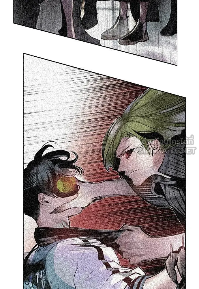 Jungle Juice Chap 173 - Next Chap 174