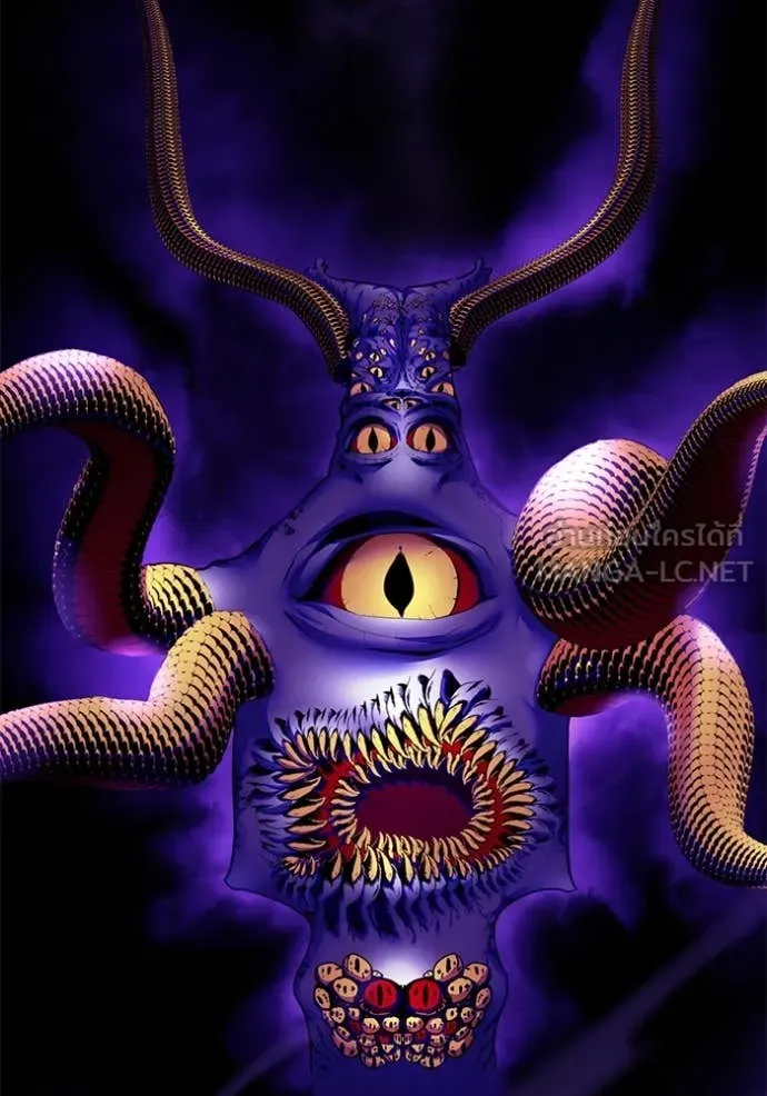 Return to Player Chap 205 - Next Chap 206