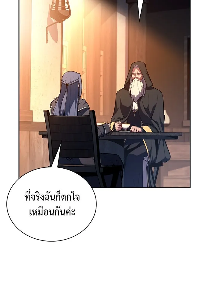 The Regressed Son of a Duke is an Assassin – ลูกชายคนเล็กของดยุกคือมือสังหาร Chap 64 - Next Chap 65