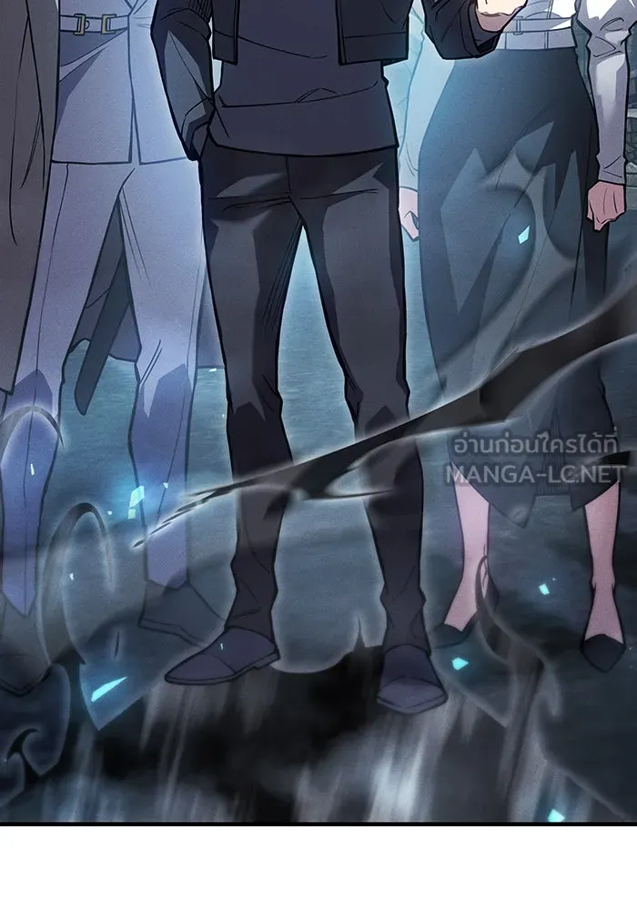 Regressing With the King’s Power – เกิดใหม่พร้อมพลังแห่งราชัน Chap 115 - Next Chap 116