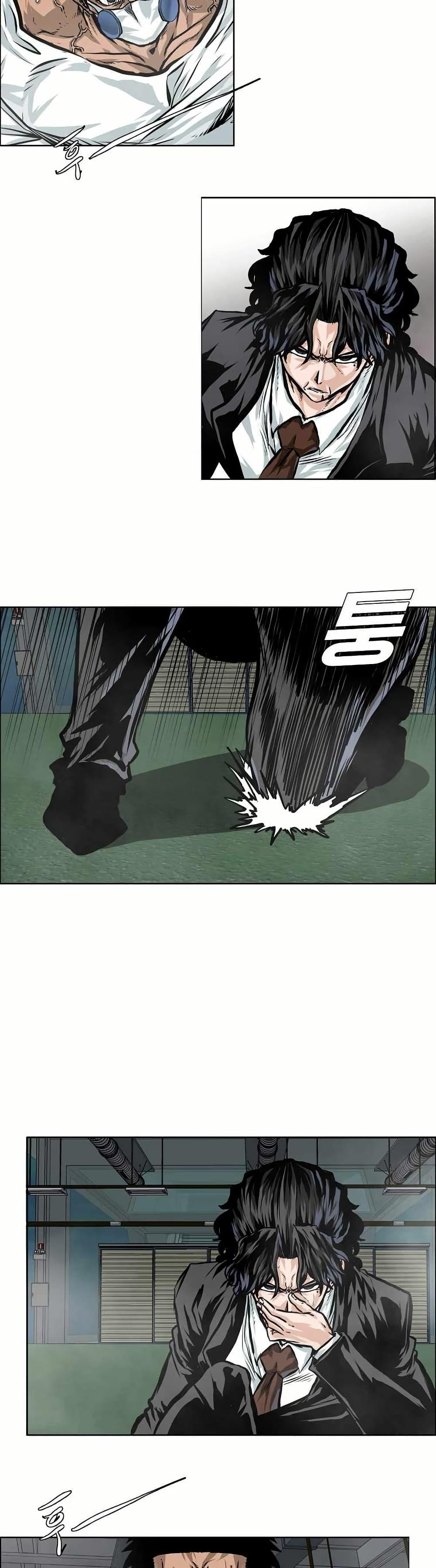 Boss in School Chap 142 - Next Chap 143