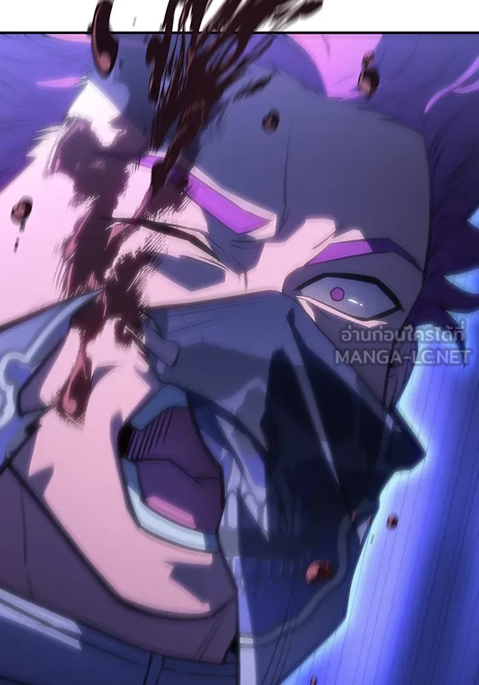 Regressing With the King’s Power – เกิดใหม่พร้อมพลังแห่งราชัน Chap 27 - Next Chap 28