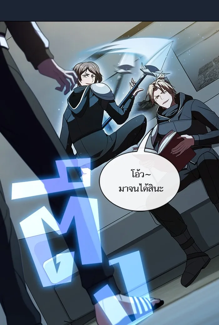 The Tutorial Tower of the Advanced Player – ผู้เล่นขั้นเทพแห่งหอคอยฝึกสอน Chap 49 - Next Chap 50