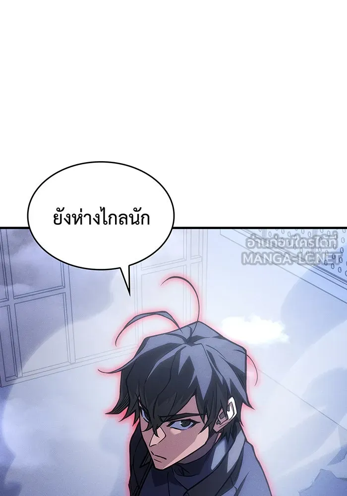 Regressing With the King’s Power – เกิดใหม่พร้อมพลังแห่งราชัน Chap 107 - Next Chap 108