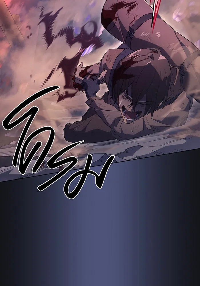 Regressing With the King’s Power – เกิดใหม่พร้อมพลังแห่งราชัน Chap 1 - Next Chap 2