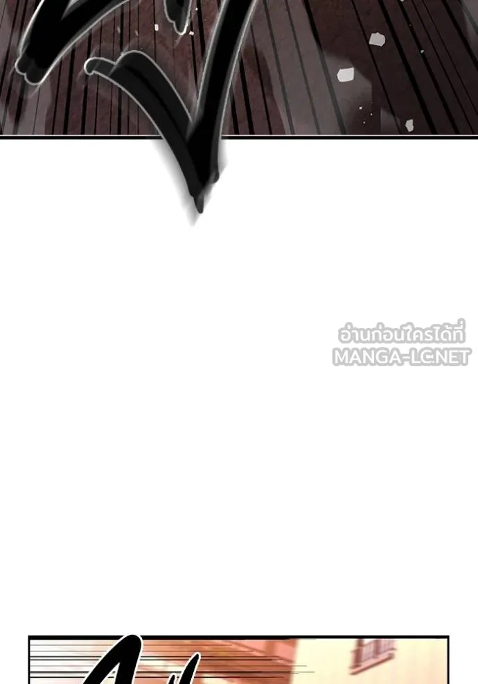 The Great War Chap 32 - Next Chap 33