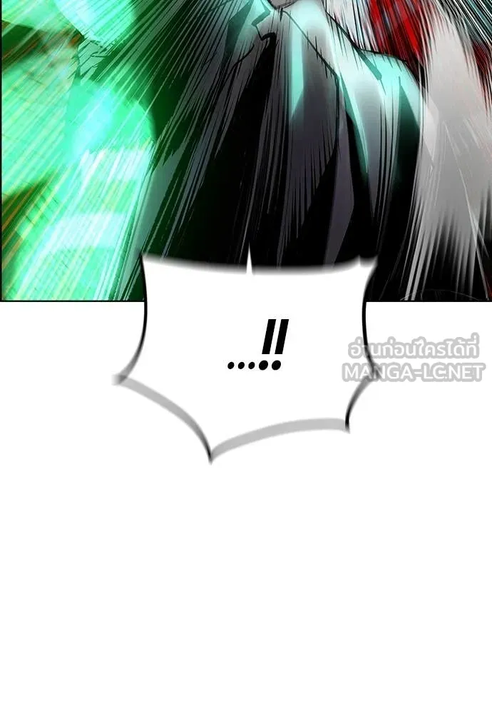 Jungle Juice Chap 194 - Next Chap 195