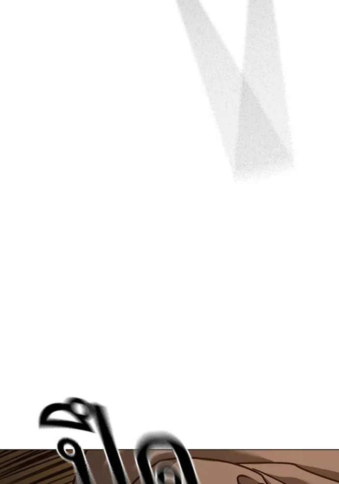 Reality Quest Chap 140 - Next Chap 141