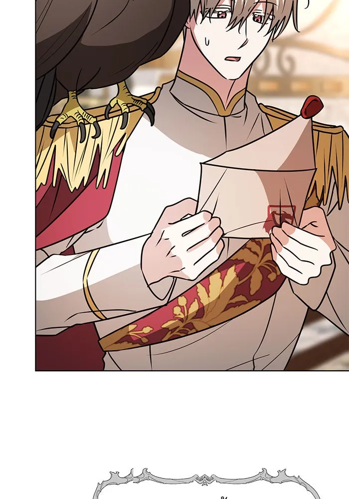 The Academy Is Doomed Chap 96 - Next Chap 97