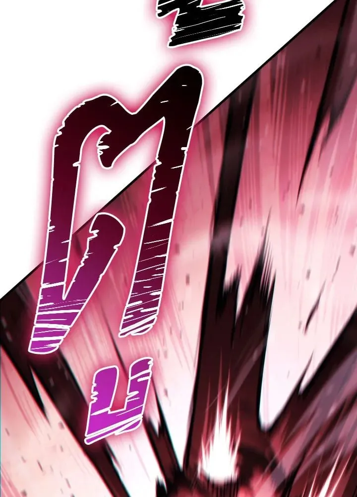 The Hero Returns Chap 85 - Next Chap 86