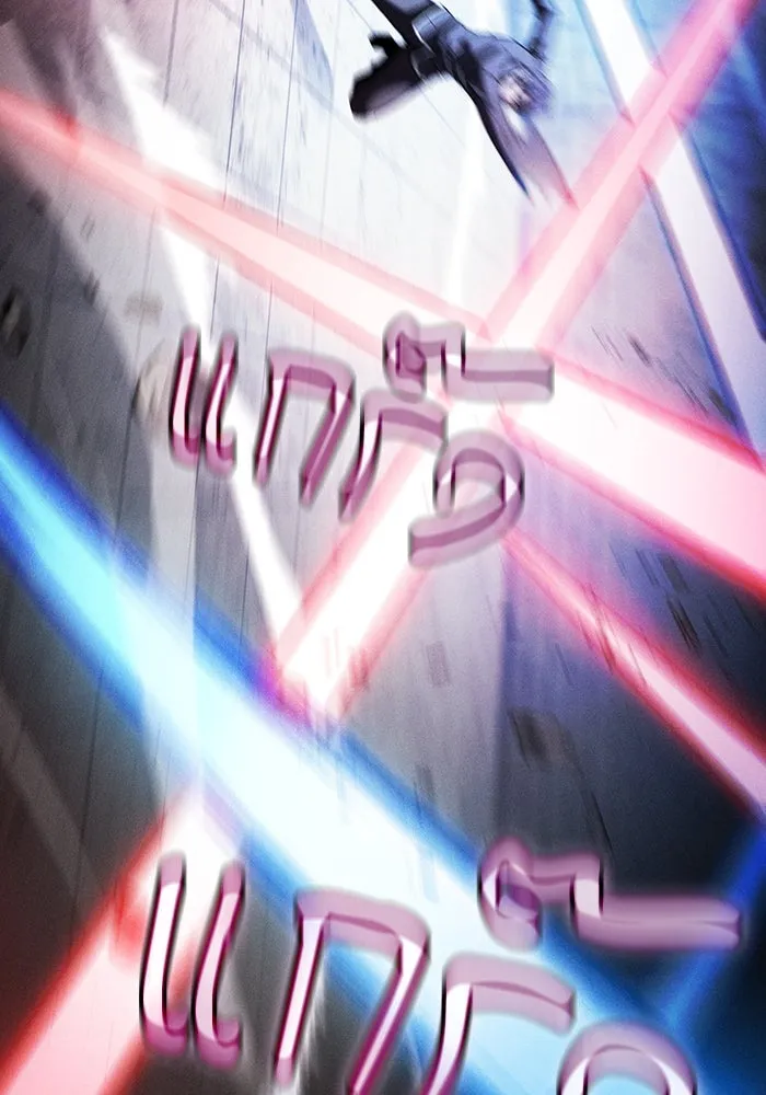 Academy’s Genius Swordmaster – นักดาบอัจฉริยะจากอะคาเดมี Chap 75 - Next Chap 76