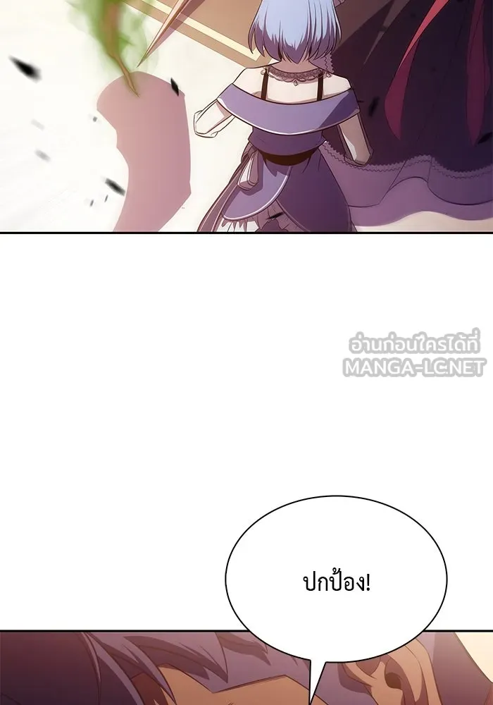 The Regressed Son of a Duke is an Assassin – ลูกชายคนเล็กของดยุกคือมือสังหาร Chap 34 - Next Chap 35