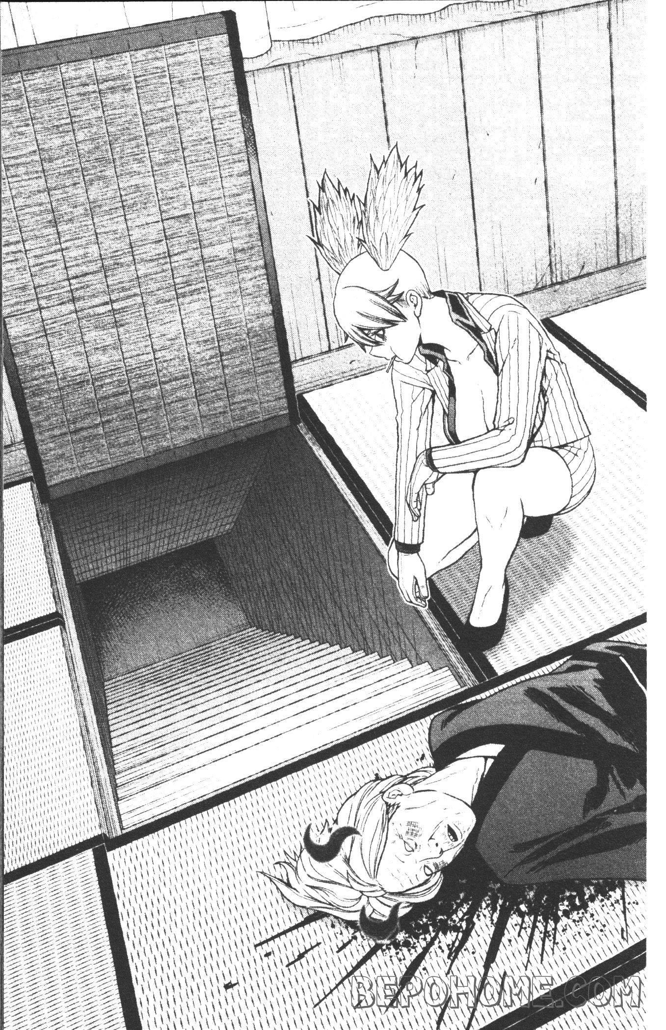 Tougen Anki Chap 19 - Next Chap 20