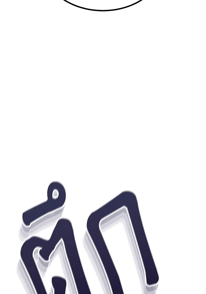 The Dark Magician Transmigrates After 66666 Years – จอมเวทเกิดใหม่ในรอบ 66666 ปี Chap 26 - Next Chap 27