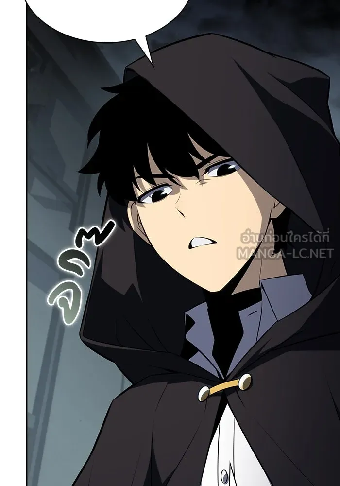 The Regressed Son of a Duke is an Assassin – ลูกชายคนเล็กของดยุกคือมือสังหาร Chap 46 - Next Chap 47