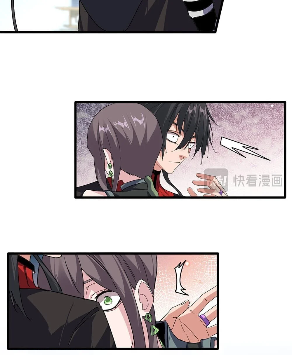 Magic Emperor Chap 918 - Next Chap 919