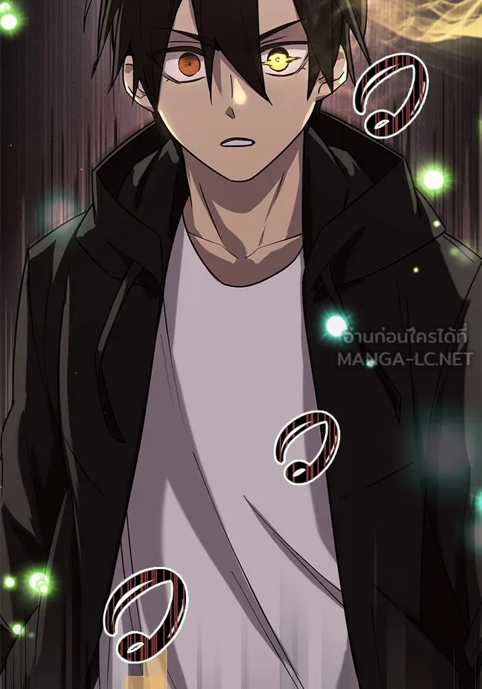 I Obtained a Mythic Item – พลิกชะตาคว้าไอเทมระดับเทพ Chap 21 - Next Chap 22