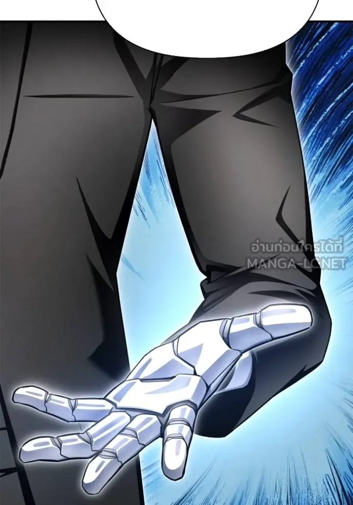 Superhuman Battlefield Chap 151 - Next Chap 152