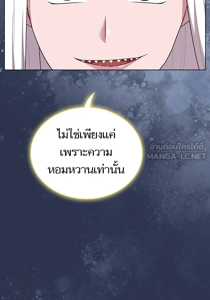 The Tutorial Tower of the Advanced Player – ผู้เล่นขั้นเทพแห่งหอคอยฝึกสอน Chap 160 - Next Chap 161