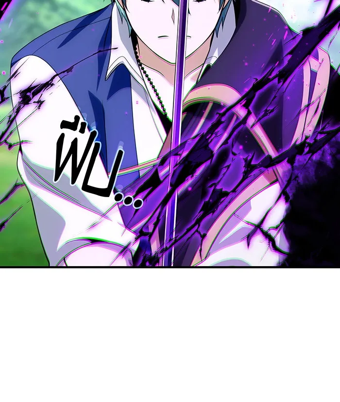 The Dark Magician Transmigrates After 66666 Years – จอมเวทเกิดใหม่ในรอบ 66666 ปี Chap 125 - Next Chap 126