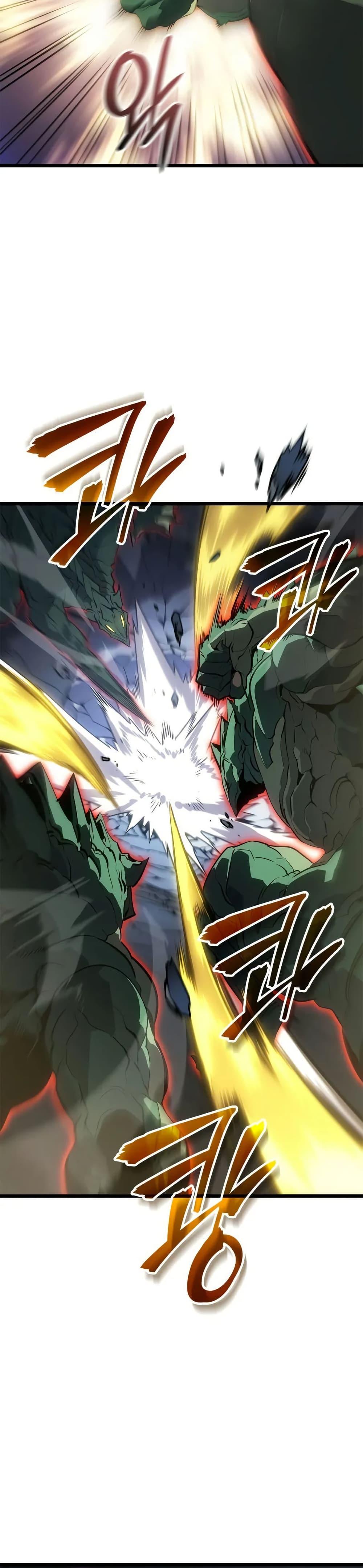 Solo Leveling : Ragnarok Chap 47 - Next Chap 48