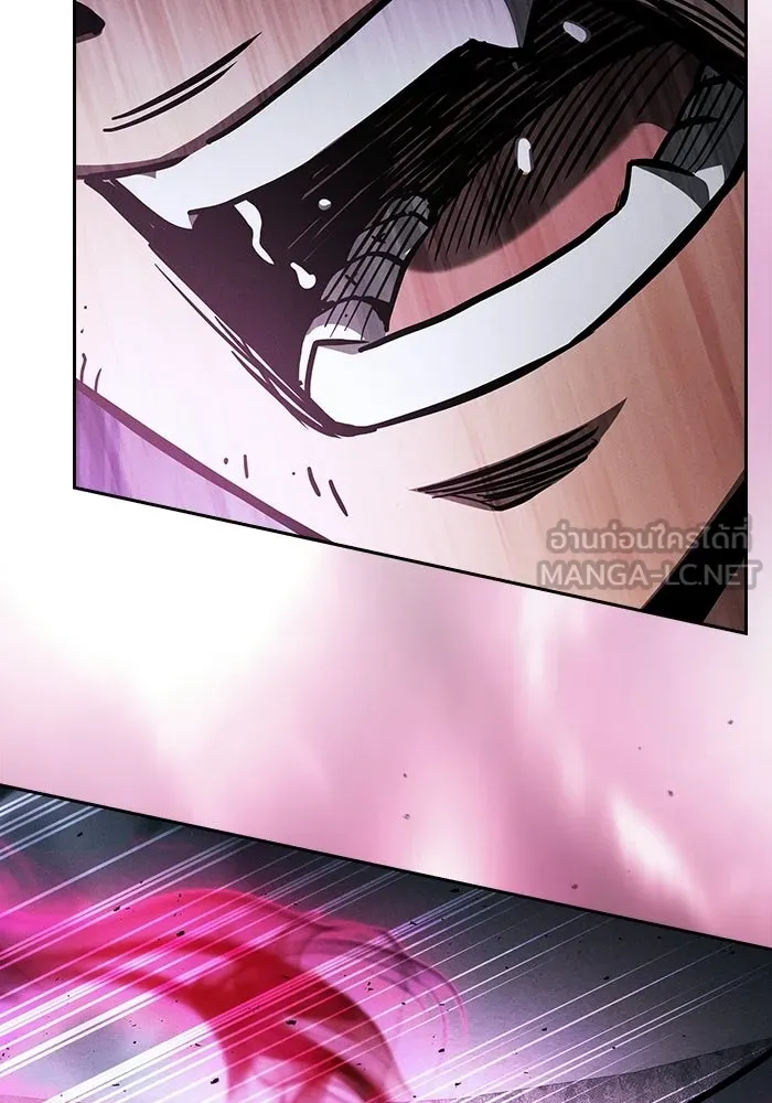 Academy’s Genius Swordmaster – นักดาบอัจฉริยะจากอะคาเดมี Chap 116 - Next Chap 117