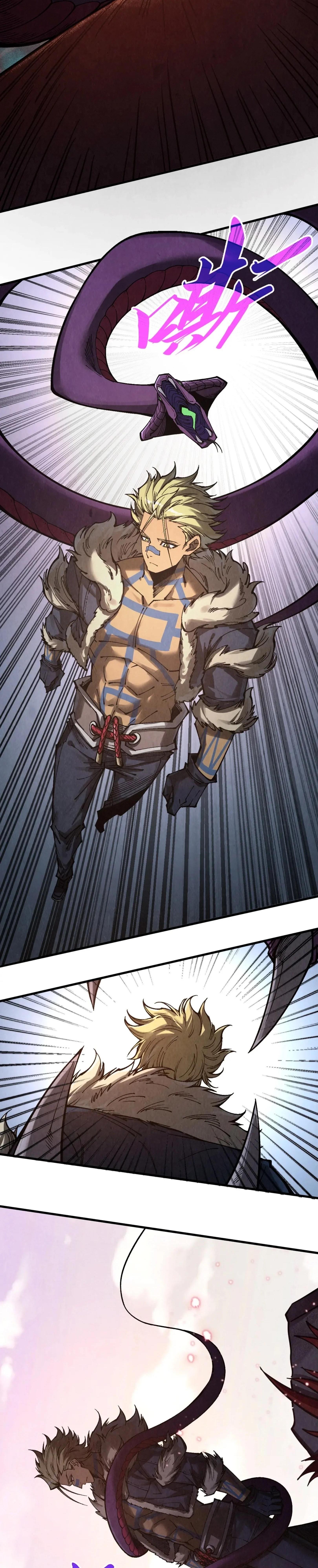 The Eternal Supreme Chap 344 - Next Chap 345