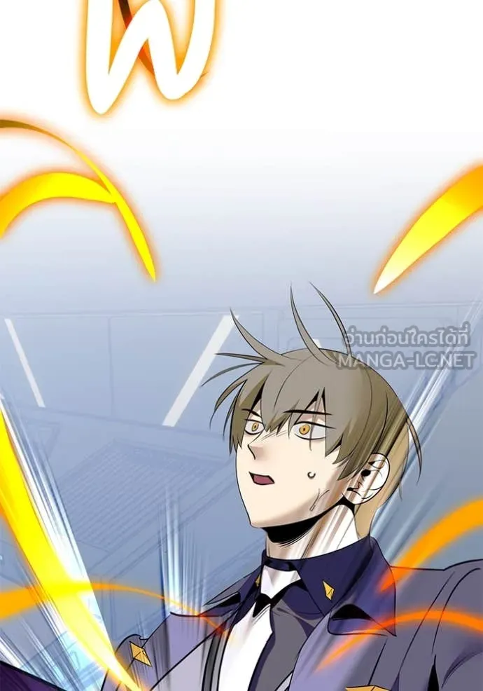 Return to Player Chap 212 - Next Chap 213