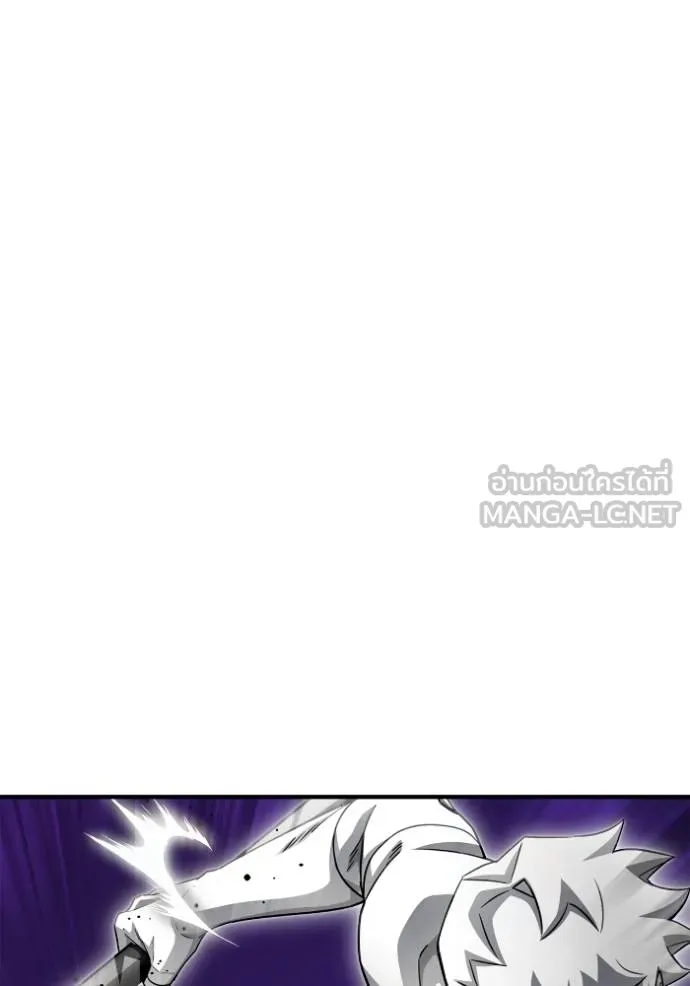Superhuman Battlefield Chap 139 - Next Chap 140